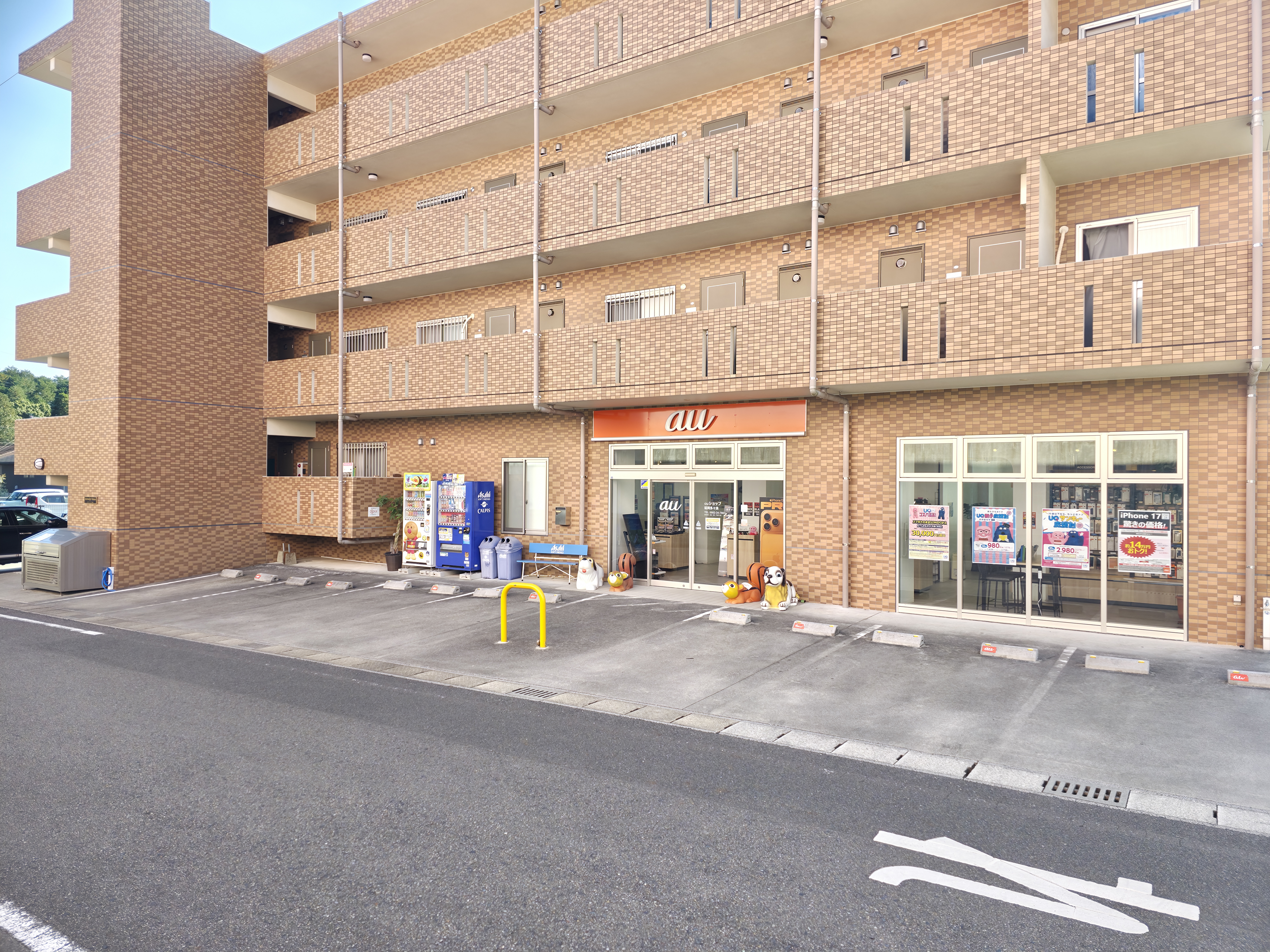 auショップ延岡多々良の外観