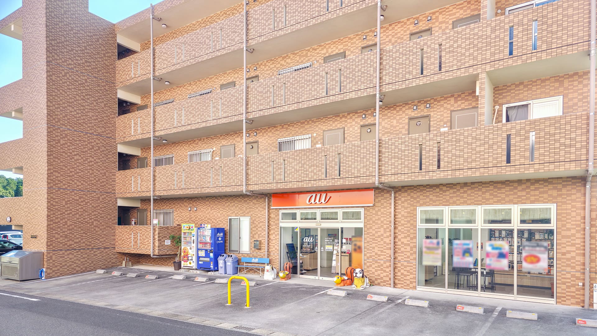 Store exterior