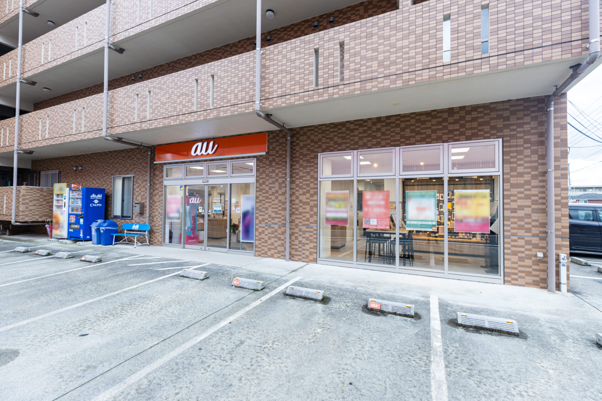明るい店内の様子